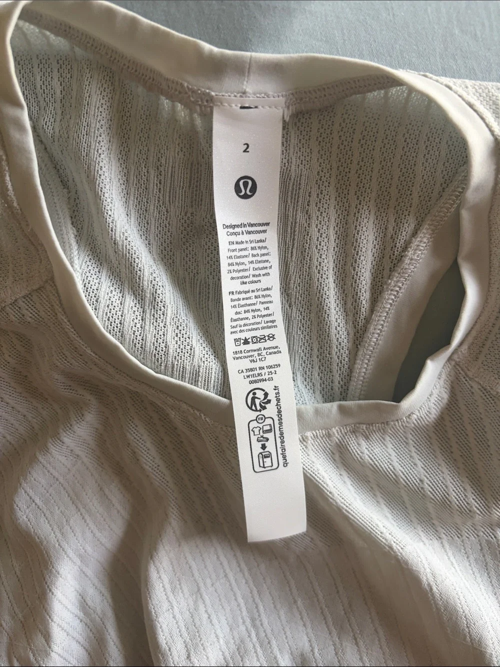 Lululemon Athletica White Gray Fast and Free Airflow Run Tank Ribbed Top